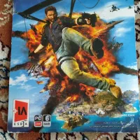 سی دی جاست گاز ۳