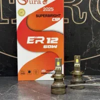 پخش هدلایت SURA|قطعات یدکی و لوازم جانبی|تهران, تهرانپارس شرقی|دیوار