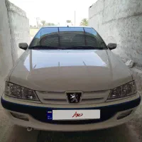 پارس سال مدل 1400