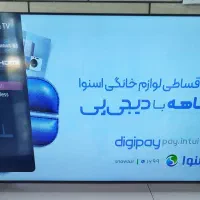 تلویزیون هوشمند 75 اینچ اسنوا