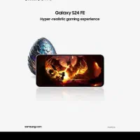 گوشی s24 fe نو|موبایل|ساوه, |دیوار