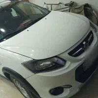 کوییک مدل r 1399 سفید مشکی بدون رنگ