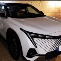 گک امکو gac emkoo 2024 صفر خشک