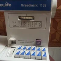 چرخ کاچیران|چرخ خیاطی و ریسندگی|یاسوج, |دیوار