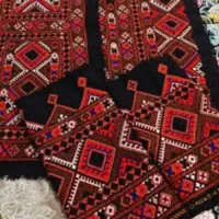 زی استین فرح
