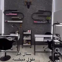 تابلو نئونی