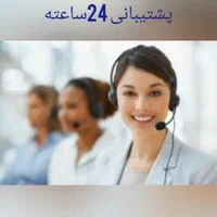 تاسیسات لوله کشی نصب شیر آلات و نشتی ساختمان|خدمات پیشه و مهارت|پرند, فاز ۳|دیوار