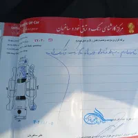 مزدادوکابین بنزینی 95|خودرو سواری و وانت|ماسال, |دیوار