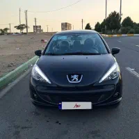 ۲۰۷i tu5 ارتقا یافته