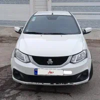 ساینا s دوگانه فابریک بی رنگ آخر ۱۴۰۲