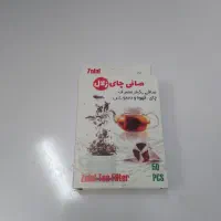 صافی چای زلال