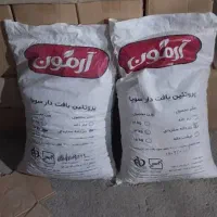 عمده قند فله سویا فله برنج پاکستانی سرآشپز|خوردنی و آشامیدنی|تهران, گمرک|دیوار