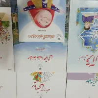 پک کامل کتاب‌های سوم ابتدایی (نو)