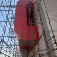 نصاب کامپوزیت