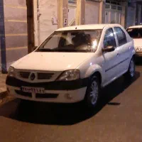 ال ۹۰ خانگی تک برگ E2 فول