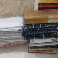 کتب درسی|لوازم التحریر|تهران, حکیمیه|دیوار