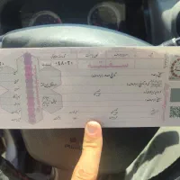 فروش سفته ۵۰ تومنی