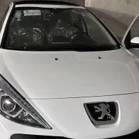 ۲۰۷ پانا ارتقا رینگ ۱۴۰۴