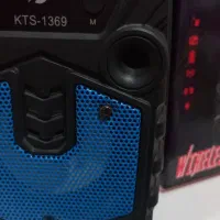 مینی باند کوچک|لوازم جانبی موبایل و تبلت|گرگان, |دیوار