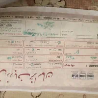 فرش|فرش|تربت‌حیدریه, مظفریه|دیوار