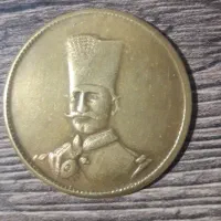 پول فروخته میشود