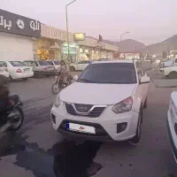 ام وی ام ایکس ۳۳ اتمات