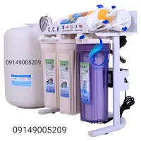 فروشگاه دستگاه تصفیه اب خانگی