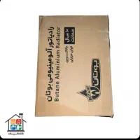 رادیاتور بوتان ال پریمو ۵ پره  آکبند