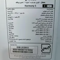 یخچال سایدبای‌ساید Snowa|یخچال و فریزر|مهاباد (آذربایجان غربی), |دیوار