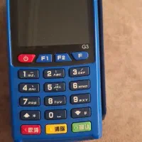 دستگاه کارتخوان در حد نو