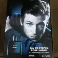 ادکلن های درجه یک|آرایشی، بهداشتی، درمانی|گرگان, |دیوار