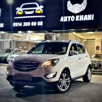 چانگان cs35 مدل ۱۳۹۷ بدون رنگ کم کار|خودرو سواری و وانت|تبریز, |دیوار