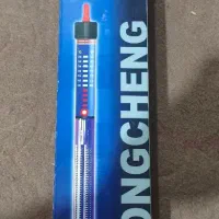 بخاری ویپرو اکواریوم