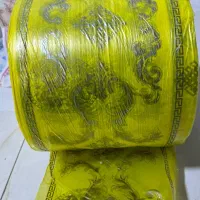 ظروف  لیوان  کاغذی