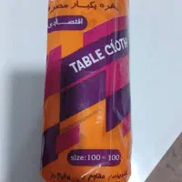 سفره یکبار مصرف