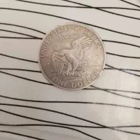سکه یک دلاری آمریکا سال ۱۹۷۱
