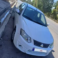 ساینامعمولی