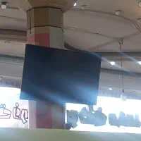 تلوزیون۴۳اینج اصلی