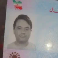 مدارک پیداشده