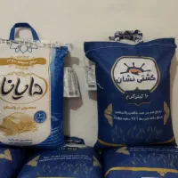 برنج کشتی نشان دایانا ارسال رایگان پرداخت درب منزل|خوردنی و آشامیدنی|شیراز, گل سرخ|دیوار