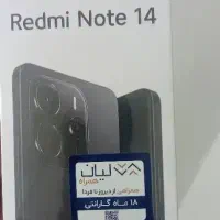 گوشی شیائومی نوت۱۴ ۲۵۶ رام ۸