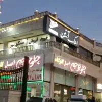 فروش ویژه واحد های تجاری ، زیر قیمت منطقه|فروش مغازه و غرفه|ری, دولت‌آباد|دیوار
