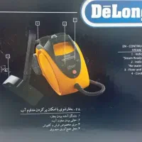 بخارشوی دلونگی اصل
