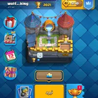 اکانت کلش رویال