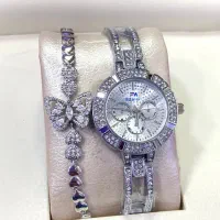 ست نقره ای فول نگین