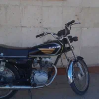 موتور سیکلت مزایده برند کویر موتور اصل|موتورسیکلت|سقز, |دیوار