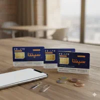 اینترنت نصف قیمت با سیمکارت مودم سپنتا ip|مودم و تجهیزات شبکه|اصفهان, خلجا|دیوار