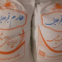 برنج طارم  فجر ایرانی اصل کیسه ایی ۳۰۰۰۰۰۰