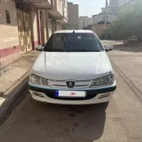 پارس tu5