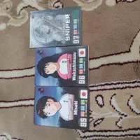 توپچی